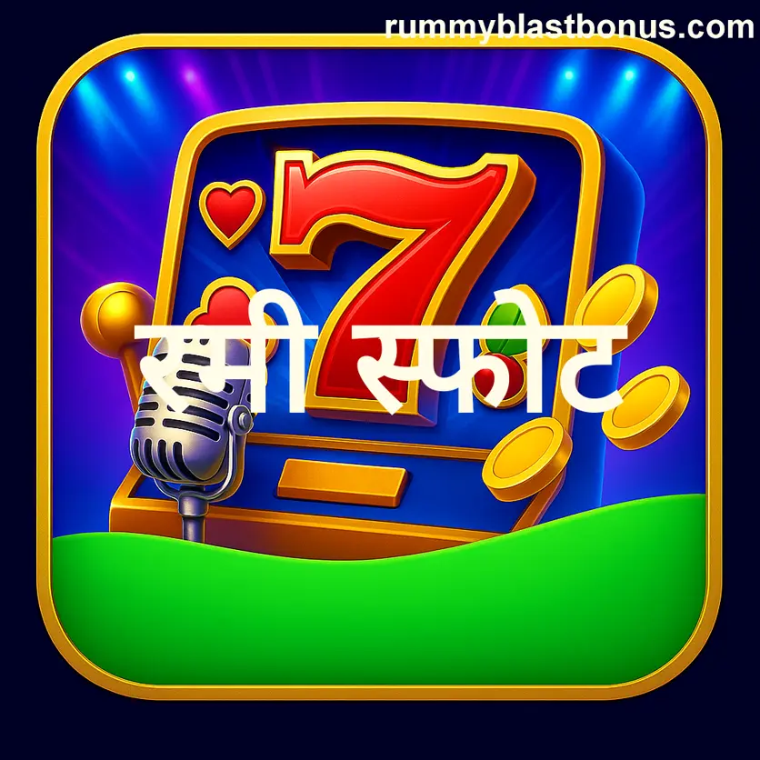 Rummy Blast Bengaluru address Google Maps